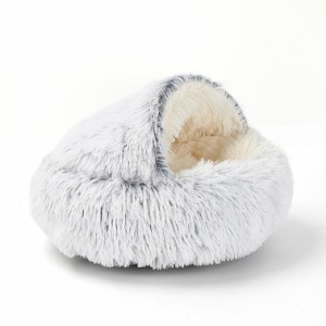 猫ハウス ドーム型 ペットベッド 小型犬 ふわふわ 柔らかい ぐっすり眠る 暖かい 冬用 滑り止め 猫寝床 2WAY おしゃれ シンプル 通年利用