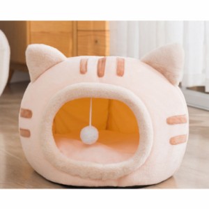 猫 ベッド ドーム キャットハウス ペットベッド 猫用ケージ 大きい ふわふわ クッション付 ドーム ペットソファー ドーム型 ペットベッド