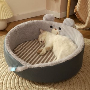 ペットベッド 猫用 犬用 ベッド ペット キャットハウス ソファー ふわふわ ふかふか マット モコモコ あったか おしゃれ 快適 小型犬 猫