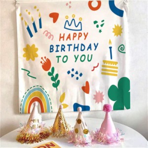 バースデー タペストリー 1歳 2歳 3歳 ハーフバースデー 100日 百日祝い 誕生日 男の子 女の子 飾り付け インテリア テーブルクロス 写真