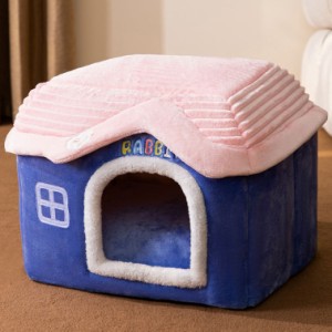 ペットベッド 犬 猫 冬 洗える 猫ベッド ふわふわ あったかい 犬ベッド ドーム型 おしゃれ 星柄 ハウス 猫こたつ 寝袋 暖かい ペット用品