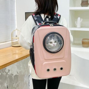 ペット バッグ ペット用キャリーバッグ 宇宙船カプセル型 ペットバッグ 犬猫兼用 犬 猫 ペット用品 リュックサック 通気性 飛び出し防止 