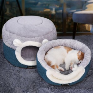 猫 犬 ベッド 冬 ペットベッド 猫ハウス 小型犬 ドーム型 ベッド 犬小屋 猫小屋 可愛い 柔らか 洗える 滑り止め 超小型犬 キャット ペッ