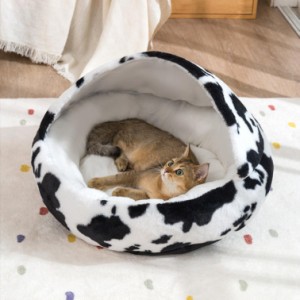 猫ハウス 猫小屋 冬 猫用ベッド冬用 犬 小動物用 ドーム型ベッド ペットベッド ペットクッション ペット用ベッド ペット 用品 かわいい 