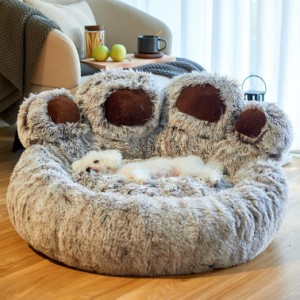 ペットハウス ペット用ベッド 寝袋 肉球 猫 ッド 犬 ベット ふわふわ 冬 兼用 肉球の型 取り外し可 洗える 布団 オシャレ 柔らかい 安眠 