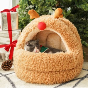 犬 ベッド ドーム ペットベッド 猫 ベッド 冬 ふわふわ ドーム型ベッド 半密閉型 ネコベッド ペット いぬベッド 猫用 犬用 小型犬 ペット