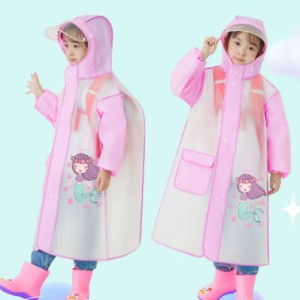 レインコート キッズ ランドセル対応 男の子 女の子 雨具 カッパ レインウェア キッズ 子供 カッパ ジュニア 撥水加工 レインウェア レイ