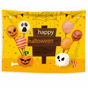 タペストリー ハロウィン Happy Halloween 城 墓地 コウモリ リビングルーム ベッドルーム 気分転換 飾り 布ポスター インテリア 多機能 