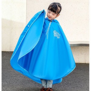 子供レインコート ポンチョ キッズ ランドセル 男の子 女の子 キッズレインウェア 雨具 雨合羽 子供合羽 防水カッパ 軽量 男女兼用 通気