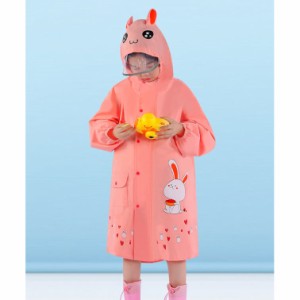 レインコート キッズ ランドセル対応 かわいい 超軽量 雨具 カッパ 子供レインウェア ポンチョ 雨具 大きいツバ raincoat レイングッズ 