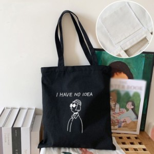 トートバッグ キャンバス ショルダーバッグ 肩掛け トートバック ワンショルダー キャンバストート 帆布 tote bag シンプル エコバッグ a