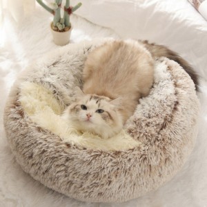 ペットベッド 猫 ペットハウス ペット ベッド ドーム型 キャットベッド ベッド ハウス ペットテント ペット用寝袋 ペット用品 保温防寒 