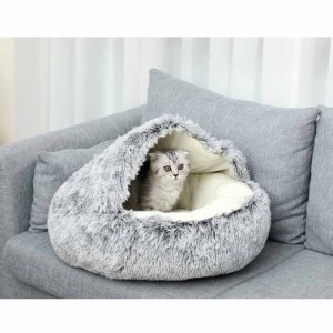 犬ベッド 猫ベッド ふわふわ 丸型 クッション ペット用寝袋 ベッドハウス ドーム型 暖かい 防寒 もこもこ 滑り止め 寒さ対策 冷房対策 ぐ