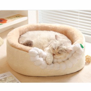 ドーム型 猫ベッド 冬用 洗える 猫ハウス ペットベッド 猫用ベッド 猫 ねこ 犬 ペット ベッド ハウス 冬 ベッド ドーム ドーム型 ペット