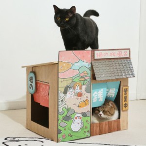 猫 爪研ぎハウス 段ボール つめとぎ ダンボール 段ボール ハウス 猫小屋 爪とぎハウス かわいい おしゃれ 爪磨き 爪みがき 爪研ぎ ダンボ