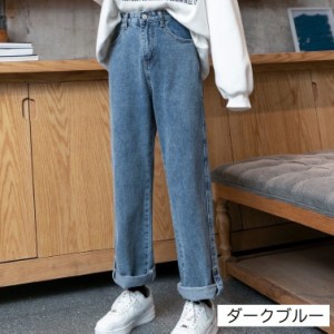 ボトムス デニム パンツ Gパン ズボン ワイドパンツ デニムパンツ ストレート きれいめ シンプル カジュアル 大人 上品 おしゃれ お洒落 