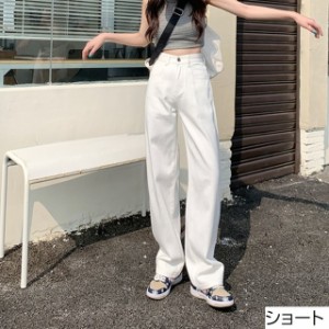 ボトムス ハイウエスト ルーズ ワイド デニム ジーンズ スタイルアップ カジュアル ロング丈 かわいい 大人可愛い 大人女子 きれいめ シ