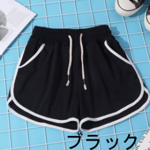 ボトムス パンツ レディース ショートパンツ ワイドレッグパンツ ミニ ミニ丈 ショート ショート丈 膝上 スリム タイト 細身 ランニング 