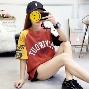 トップス Tシャツ シャツ 袖あり 半袖 Uネック 綿 ポリエステル コットン かわいい 大人可愛い カジュアル おしゃれ お洒落 かっこいい 