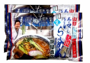 【山形名物】 栄屋本店 元祖冷やしらーめん 150g×4食セット