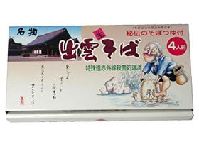 出雲市特産品 出雲蕎麦 そばつゆ付出雲そば（箱）4人前×3