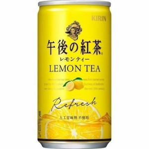 キリン 午後の紅茶 レモンティー 185g缶×20本入×(2ケース)