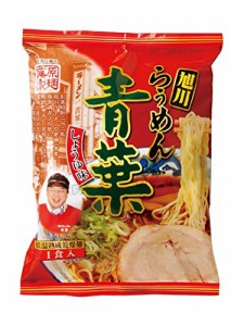 藤原製麺 旭川らぅめん青葉醤油 114g×10袋