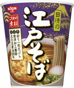 日清食品 日清の江戸そば 71g