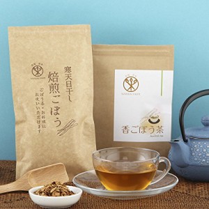 ごぼう茶セット〔香ごぼう茶、ごぼうフレーク、香ごぼう茶急須用〕