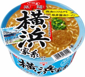 サッポロ一番 旅麺 横浜家系 豚骨醤油ラーメン 90g×12食