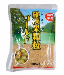 （環境科学）羅漢果顆粒ゴールド500g　 ×8セット