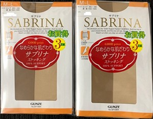 3枚×2組グンゼサブリナストッキングＭ〜Ｌカルロ