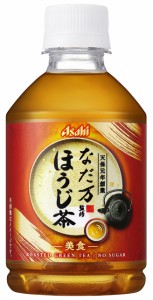 アサヒ飲料 なだ万監修 ほうじ茶 275mlペットボトル×24本入×(2ケース)