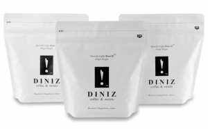 DINIZ COFFEE【飲み比べお試しセット】香り高いコーヒーを求める方へ ☆ スペシャルティコーヒー ☆ ジニスコーヒー 【 豆 300g : 3