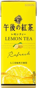 〔飲料〕キリン　午後の紅茶　レモンティー　２５０ｍｌパック　１ケース　（１ケース２４本入）（ＫＩＲＩＮ）キリンビバレッジ