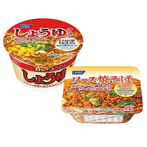 低たんぱくカップ麺 ２種セット（2種類各5個）