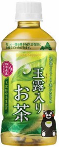 ポッカサッポロ 玉露入りお茶 熊本城復旧応援ラベル 350ml ペットボトル 48本 (24本入×2 まとめ買い)