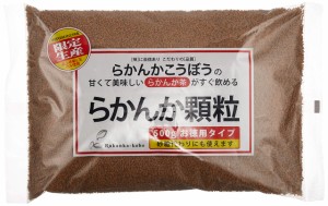 らかんか顆粒 500g 食品表示法改正パッケージ