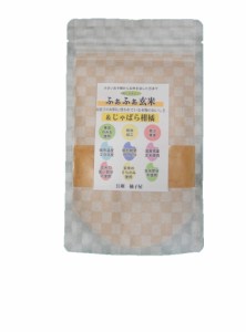 ふぁふぁ玄米＆じゃばら柑橘 200ｇ入り　1個　ふあふあ玄米じゃばら果皮入りとも呼んでください。季節のムズ・グズにお悩みの方から、日