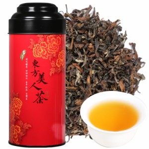 煕渓 東方美人茶100g 特級 東方美人 茶葉 台湾烏龍茶 中国茶 無添加 健康茶 台湾産