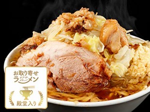 俺の生きる道 白山店 夢のラーメン 味付脂付き 冷凍ラーメン お取り寄せ 具材付き 宅麺 takumen