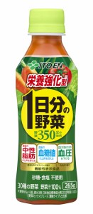 伊藤園 1日分の野菜 栄養強化型 265g×24本 [機能性表示食品]