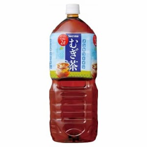 Secoma むぎ茶 2L 6本入 飲料 お茶 ケース 麦茶