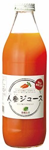 ベジタブルハート イー・有機生活 有機生活の人参ジュース（りんご果汁入り） 1000ml 6本