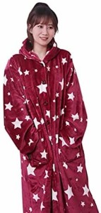 着る毛布 ルームウェア フード・ポケット付き 丸洗い ふわふわ パジャマ ふわもこ 厚手 ふんわりニット なめらか肌触り 静電気防止 (星柄
