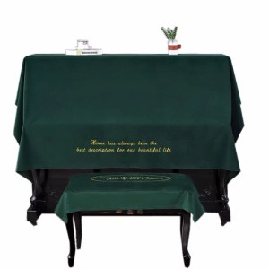ピアノカバー アップライト ハーフカバー トップカバー 電子ピアノ 北欧 シンプル 椅子カバー 厚地 通気性 乾燥 ピアノ用 保護 防塵カバ
