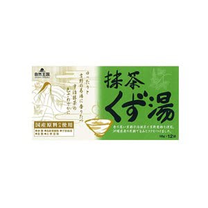 【協和】自然王国 抹茶 くず湯 (18g×12袋)×5