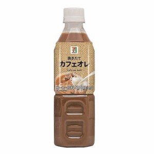 UCCカフェオレ 500ml×24本