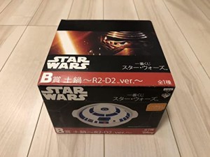 スター ウォーズ R2-D2 土鍋