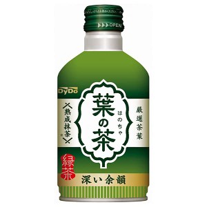 ダイドー 葉の茶 275gボトル缶×24本入×(2ケース)